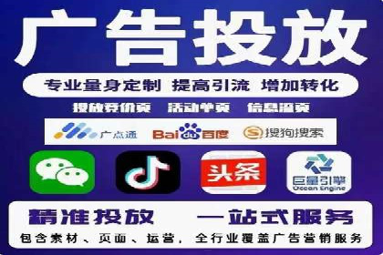 高返点充值优惠活动案例分享